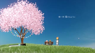 art / 初音ミク【オリジナル曲】