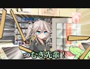 【ボイボ劇場】つむぎ「帰れ」ずんだもん「ﾝﾆｬｧｧｧｧｧｧｧｧｧｧｧｧｧｧｧｧｱ」