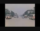【北朝鮮】カラーフィルムで見る1958年の平壌