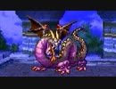 【DQ7】ドラクエ7実況プレイ186
