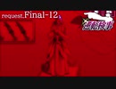 99.9－天才検事と自称天才実況者－【逆転検事】request.Final-12
