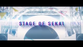 【Synthesizer V ついなちゃん】STAGE OF SEKAI Feat.ついなちゃん With Tokyo6