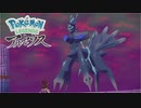 【ポケモンLEGENDSアルセウス】オオカミ女のヒスイ地方探訪記#39【実況】
