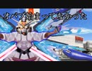 前     作     主     人     公      .mp4