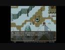 昇霊士クリスと雪に響く歌声 の低音ヴォイスな初プレイ配信【フリゲ。サクッと遊べる短編のようです】