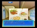 ARIA～蒼い惑星のエルシエロ～　Play47