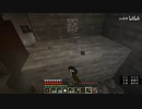 龙寺Minecraft1.19.3原味生存中间部分第十七期 从高速跳水抵达洞穴