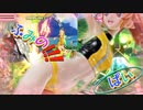 【EXVS2XB】ふみぱいの対戦動画 part257【紲星あかりVOICEROID実況　スターウイニングガンダム視点】