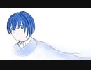 話したいことがあるのだけど - 未完版 - 猪又文太 feat. KAITO