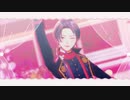 【MMD刀剣乱舞】可愛さをいっぱい【Twitterまとめ】