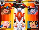 キン肉マン　マッスルファイト　初代キン肉マングレート必殺技集