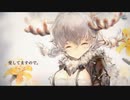 トロポンメモリー[メメントモリ]