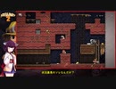 【Spelunky2】唐突なスペラン