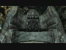 スカイリムの物語を観る Part2 リバーウッド～ドラゴンストーン入手