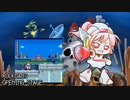 【東北きりたん＆四国めたん】ロックマン７　オープニングステージ　＆　フォルテテーマ　ヴォーカルアレンジ【NEUTRINO】MEGAMAN７　OPENIG　STAGE　VOCAL　ARRANGE
