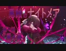 【アサルトリリィ ラスバレ】『悪蝕のナイトメア』イベントストーリー第一話『悪イ夢』
