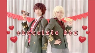 【オンエア！】L307号室で　chocolate box　踊ってみた【コスプレ】