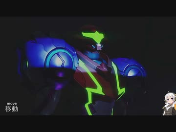 [VOICEROID実況]恐怖のメトロイド鬼ごっこ　15話［メトロイドドレッド］