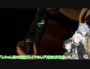 【Hogwarts Legacy】ずんちゃん達の飲酒プレイでのんびり魔法界観光　#1【VOICEROID実況】