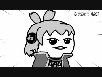 【東方手書き】ポケットサイズ東方紙芝居　その1