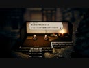 OCTOPATH TRAVELER 実況プレイ パート99