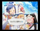 ARIA～蒼い惑星のエルシエロ～　Play48