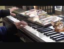 千本桜をフルでピアノ演奏してみる！