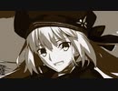 【静止画mad】断章 トネリコ【妖精円卓領域アヴァロン･ル･フェ】
