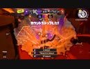 【キル集】XP約1600のスシコラ使いによるキル集×フォニィ