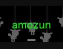 【Among_us】それいけ! ずんだもんpart1【Amozun】