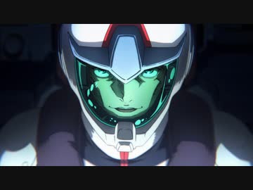 ガンダム、俺の力になれ