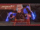 【FE無双 風花雪月実況】Part.37