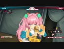 【Bullet Girls Phantasia】天峰咲姫　尋問モード【バレットガールズファンタジア】