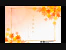 【MMD刀剣乱舞】つままれた【南泉一文字】