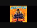 Big Shaq - Man's Not Hot