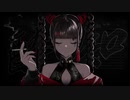 【GUMI】酔いどれ知らず kamaria歌ってみました。cover LONESS