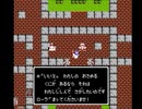 【TASさんの休日】FCドラクエ1 王女が2人?!太陽の石バグで竜王撃破フラグONにしてクリアしてみた