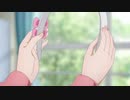 たーんたーんたたーんたーん
