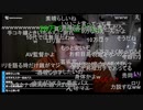 七原くん2023年2月12日 深夜の鬱原くん　休日最後②