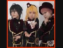 コスパフォ《O☆DEN屋》あんさんぶるスターズ!!【旧Valkyrieで踊ってみた】