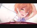 Nightcore  Umbrella Remix  Lyrics_480p