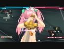 【Bullet Girls Phantasia】天峰咲姫　まだまだ魔界のキノコが暴れております【バレットガールズファンタジア】