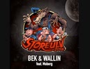Storeulv 2016 feat Moberg_480p