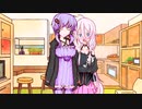 ゆかいあ「食器棚の中に・・・」