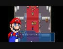 【のび太戦記ACE】のび太がマリオの世界を旅するRPG『ドラ〇もんが可笑しくなった原因』#4