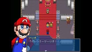 【のび太戦記ACE】のび太がマリオの世界を旅するRPG『ドラ〇もんが可笑しくなった原因』#4