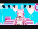 【MMDホロライブ】博衣こよりちゃんに「可愛くてごめん」を踊ってもらいました