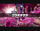 【CCJ日記#1】初の一勝ウラオオサカ編【れっつご〜】