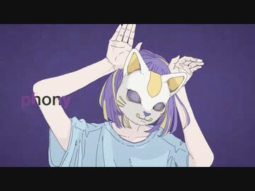 何故なら総ては