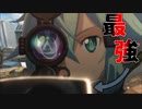 【SA◎】”自称”APEXボイロ界隈のシノンがイベントモードで強すぎたｗｗｗｗｗ【VOICEROID実況】